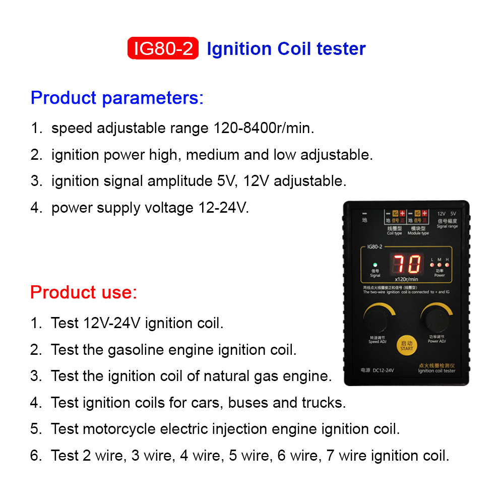 อัปเดต! เครื่องทดสอบคอยล์จุดระ - Co Detector Plug บทวิจารณ์และราคา