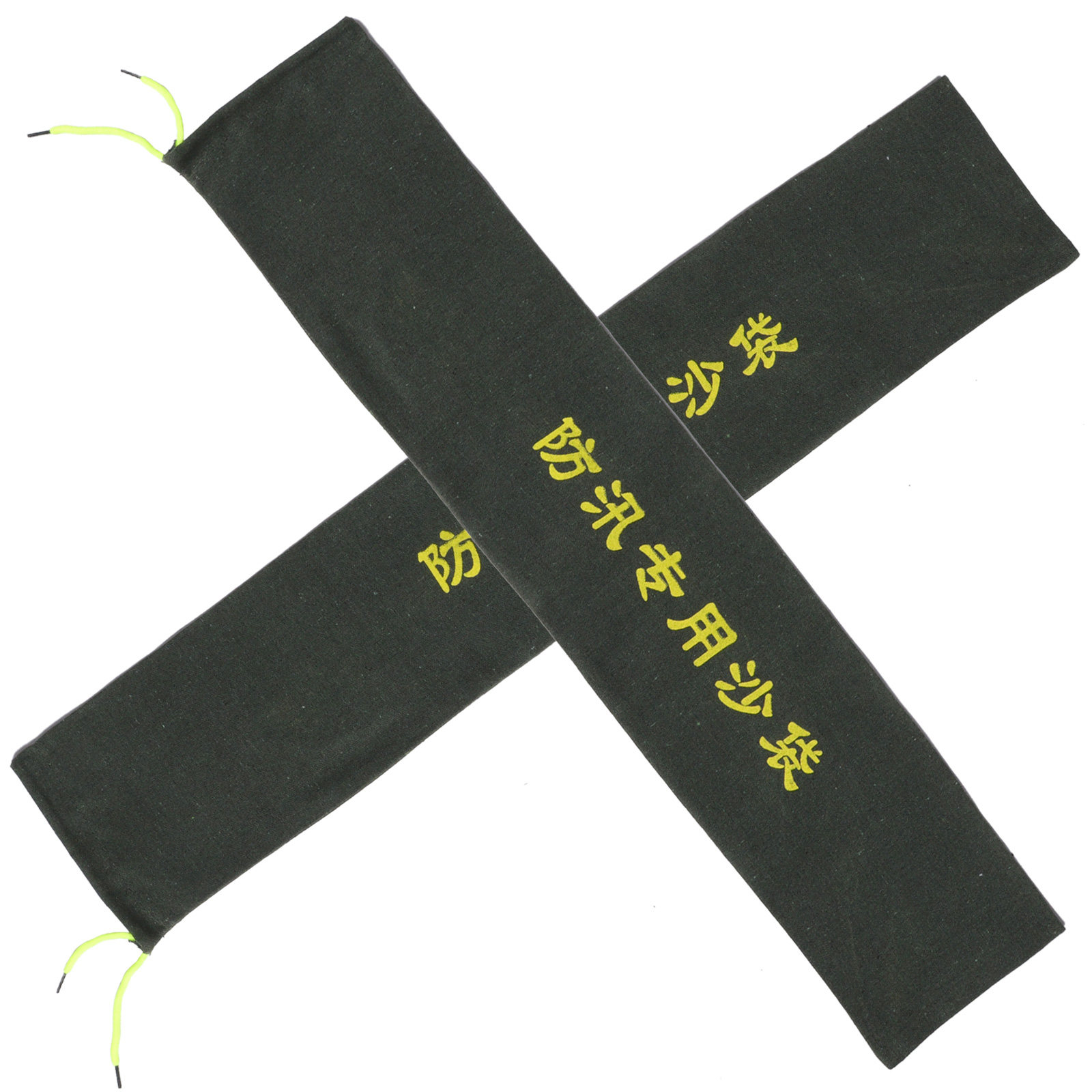 ถุงทรายป้องกันน้ำท่วมแบบยืดหยุ - Flood Barrier Bag บทวิจารณ์และราคา