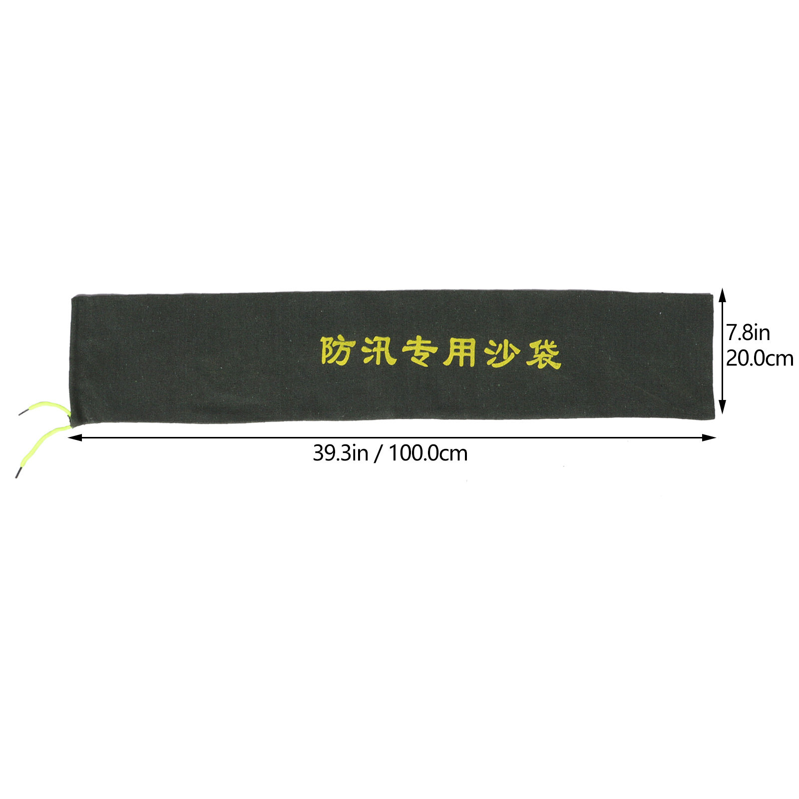 ถุงทรายป้องกันน้ำท่วมแบบยืดหยุ - Flood Barrier Bag บทวิจารณ์และราคา