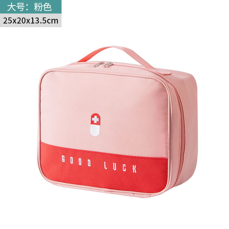 ชุดปฐมพยาบาล กล่องยา ชุดปฐมพยา - First Aid Bag Kit บทวิจารณ์และราคา